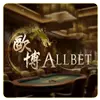ALLBET CASINO